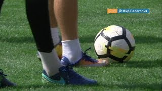 «Салют» сыграет с «Квантом» из Обнинска
