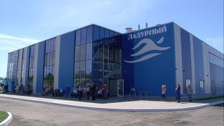 В Красной Яруге открыли ФОК