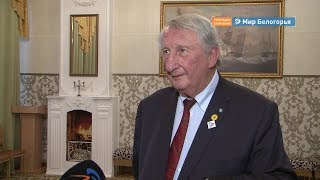 Князь Трубецкой приехал в Белгород из Франции