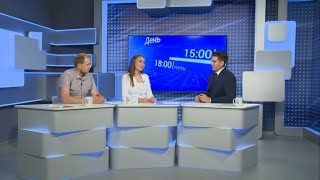 Как стать участником «Русь заповедная»