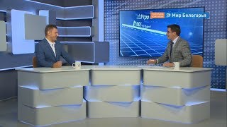 Популярны ли шахматы в Белгородской области