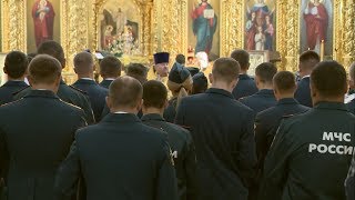 Молебен о спасателях прошел в Белгороде