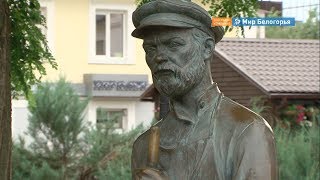 Познакомиться с Белгородом на велосипеде 