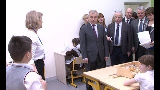 В Белгороде открылась новая школа