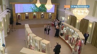 Новая экспозиция в музее народной культуры