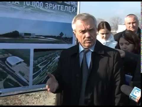 Что построят в Белгороде в 2015-м