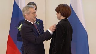 Областные и госнаграды для белгородцев