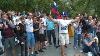 Как болели за сборную России в Белгороде