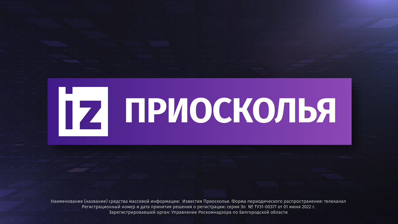 Финалистка шоу «Голос» Наргиз Закирова: «Я жила надеждой, что в Белгороде  все будет очень хорошо. Так и случилось»